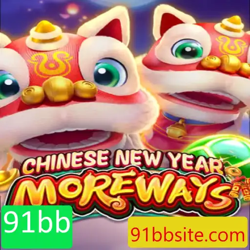 CHINESENEWYEARMOREWAYS: Um Mergulho no Mundo Festivo dos Jogos
