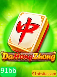 Explorando o Fascinante Mundo do Jogo DaHongZhong