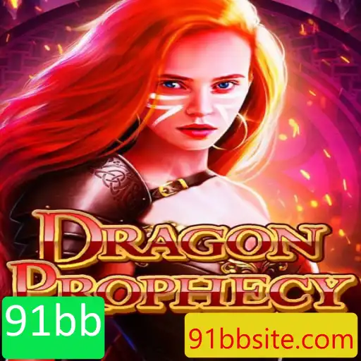 Descubra o Novo Mundo de DragonProphecy: O Jogo de Estratégia do Momento