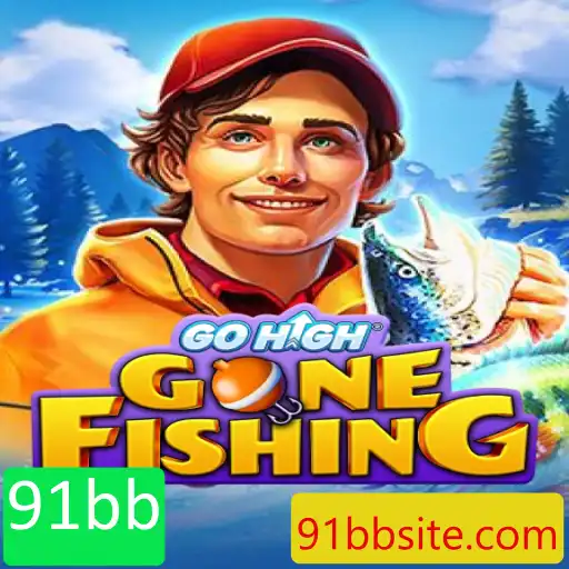 GoHighGoneFishing: Uma Aventura Cativante no Mundo da Pesca Digital