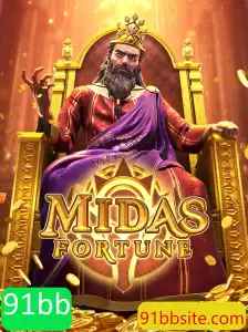 MidasFortune: Explorando o Fascinante Mundo do Jogo 91bb