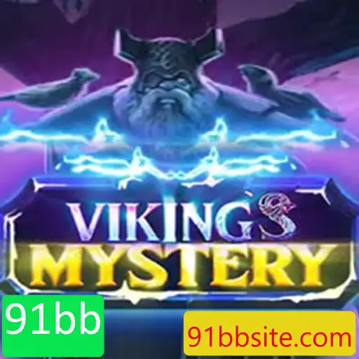 Desvendando o Mistério de VikingsMystery: Um Jogo de Estratégia Independente
